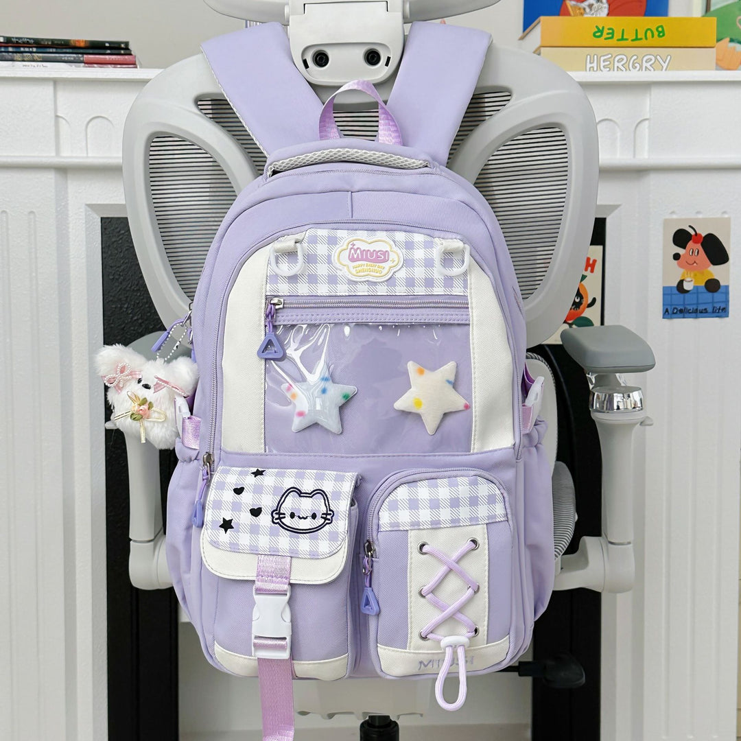 Stylish Fun Print Backpack