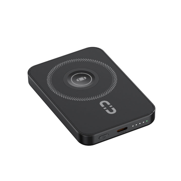 Magnetic Power Bank with Integrated Fast Charging Function and Couplable Design Bowlift