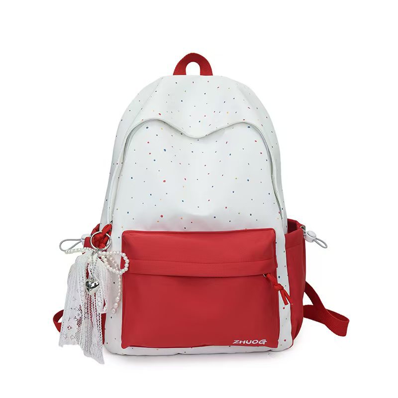 Trendy Casual Backpack Bowlift