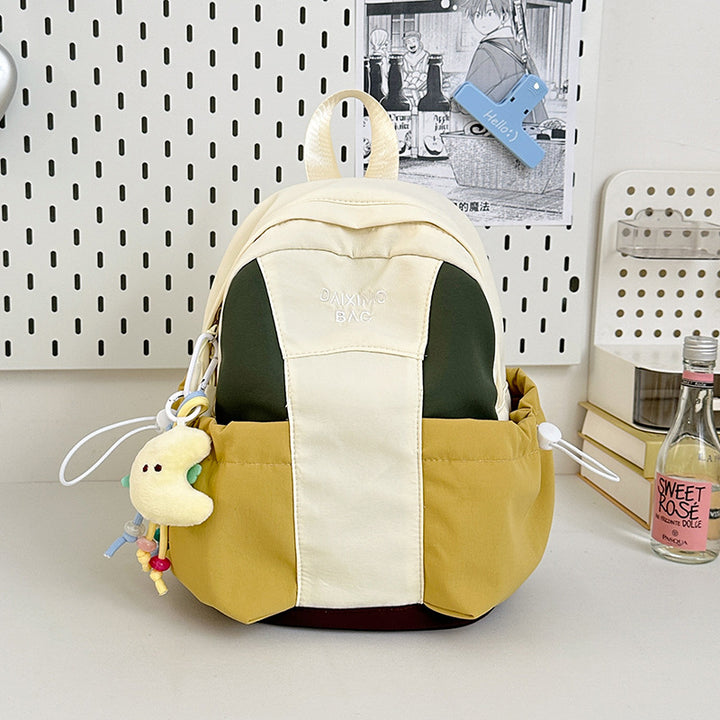 Stylish Functional Travel Backpack