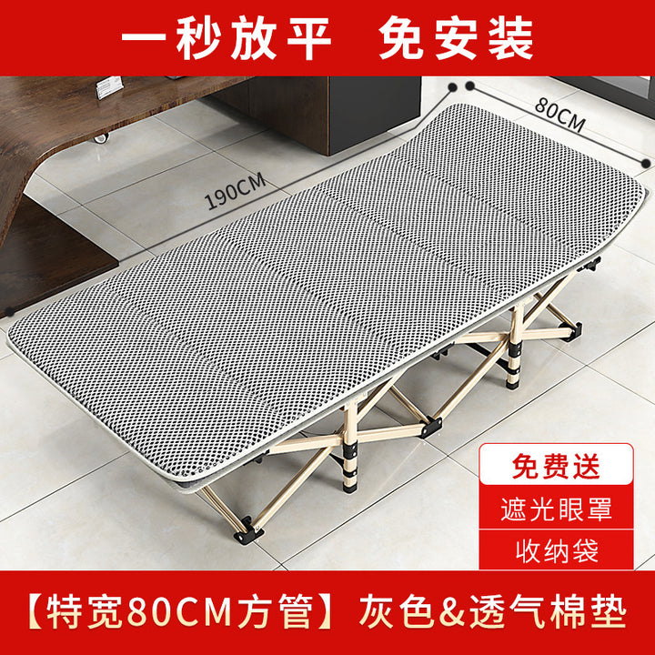 Women’s Foldable Lounge Chair with Breathable Mesh Cover Bowlift