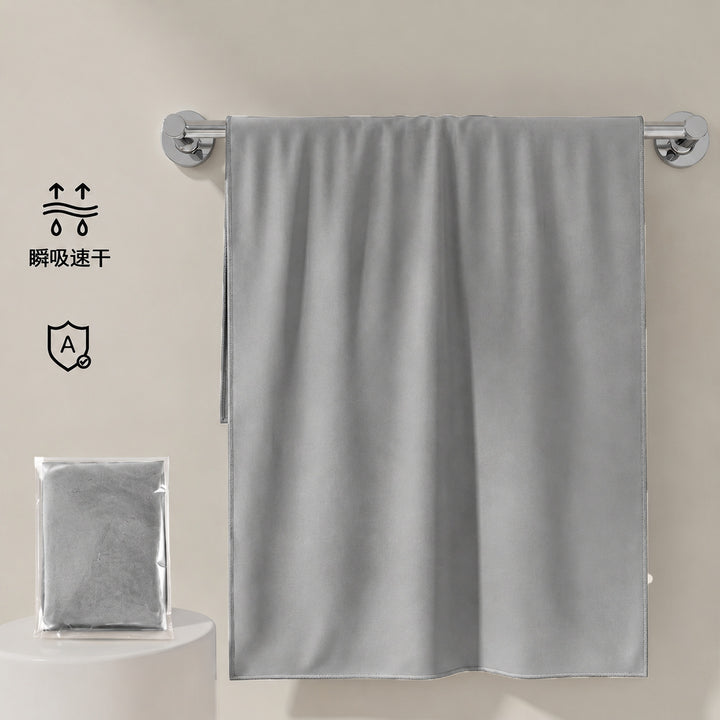 Microfiber Sports Towel Bowlift