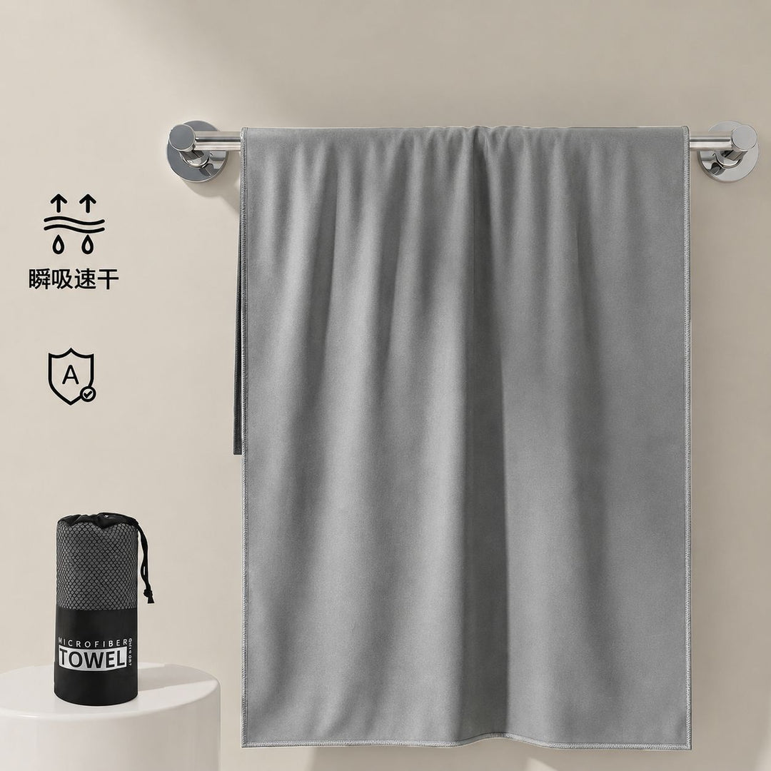 Microfiber Sports Towel Bowlift