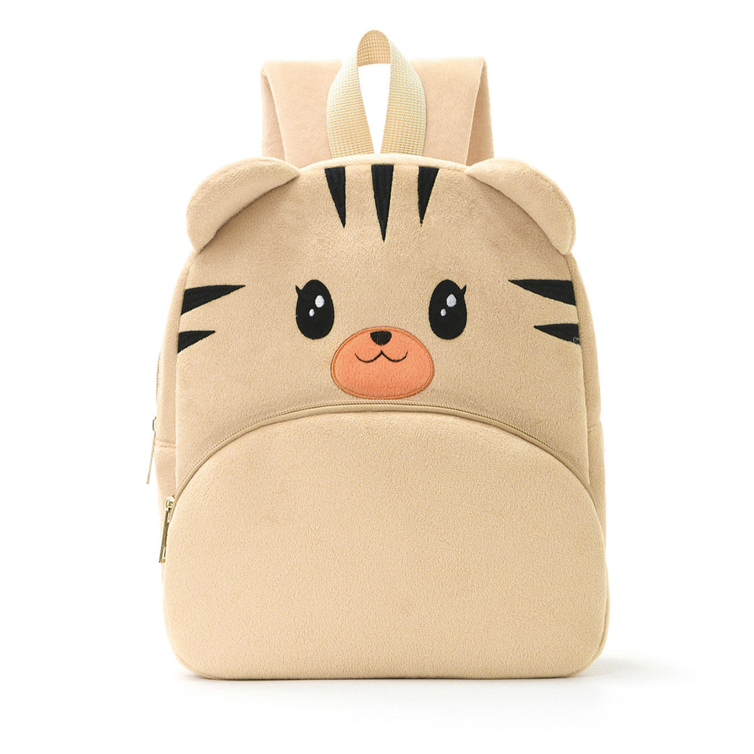 Kawaii Animal Backpack by Bowlift
