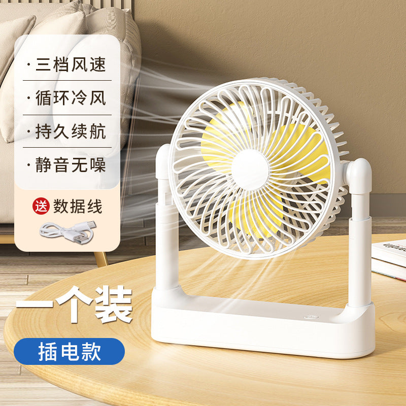 Ladies Table Fan Bowlift