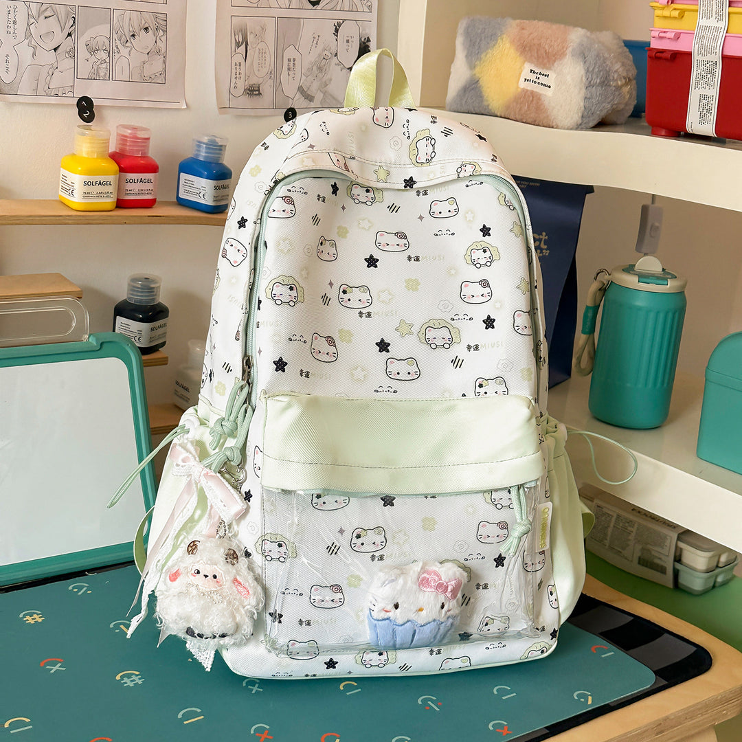 Whimsical Character Print Backpack