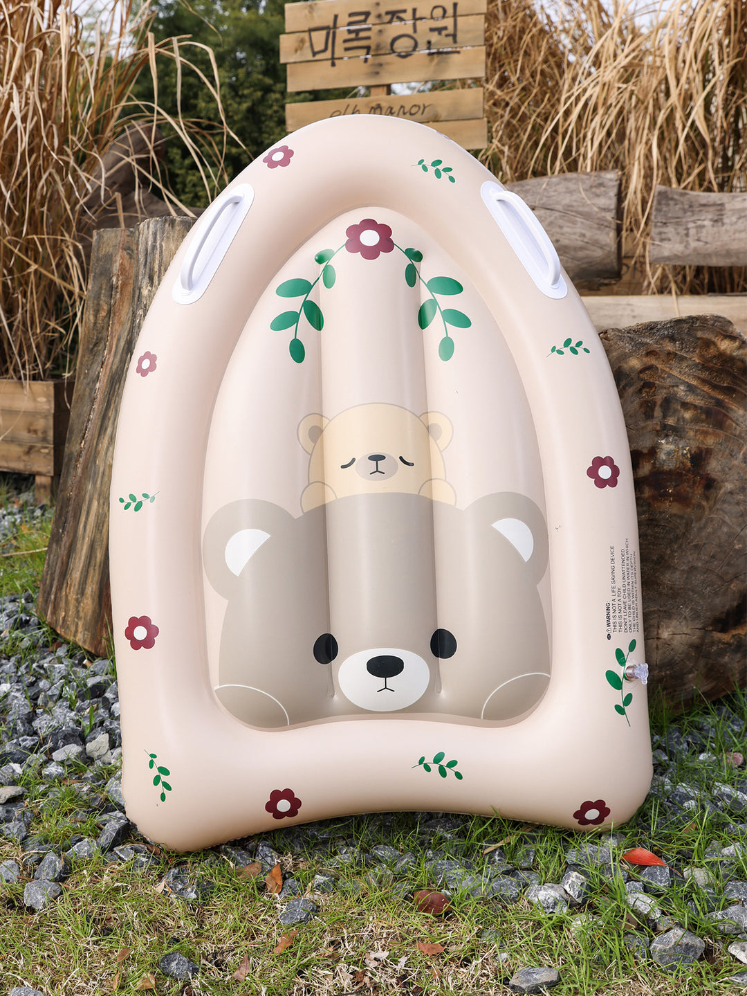 Ladies Inflatable Water Lounge with Side Handles Bowlift