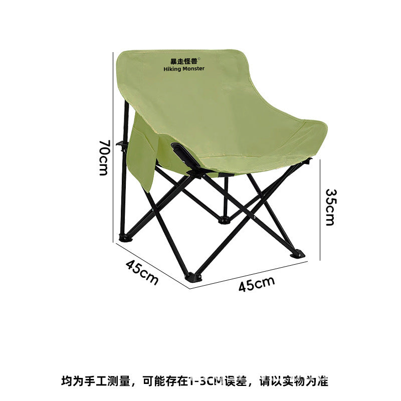 Comfortable Folding Chair Bowlift