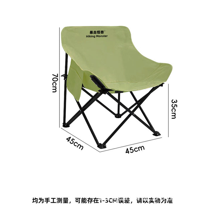 Comfortable Folding Chair Bowlift