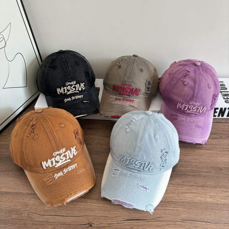 Women's Distressed Denim Adjustable Baseball Cap Bowlift