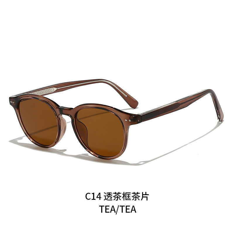 Women's round fashionable sunglasses with UV protection Bowlift
