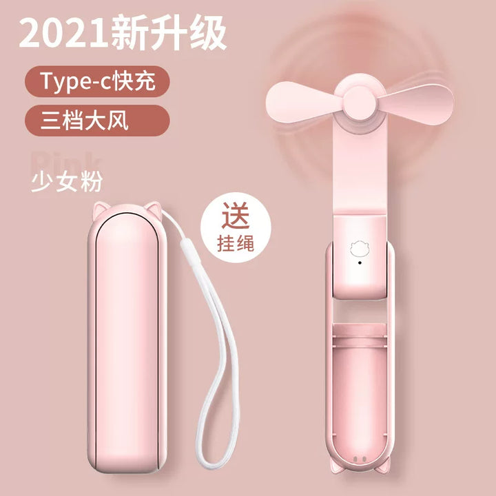 Unisex One Size foldable rechargeable triple handheld mini fan with integrated power bank USB-C and USB-A connections as well as wrist strap Bowlift