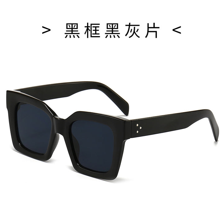 Women's Fashion Sunglasses in Striking Turtle Design Bowlift
