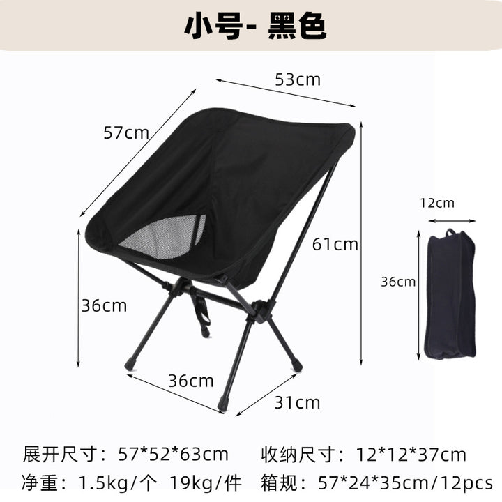 Folding chair with breathable mesh surface Bowlift