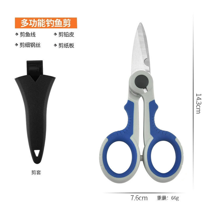 Ergonomic Tailor Scissors Bowlift
