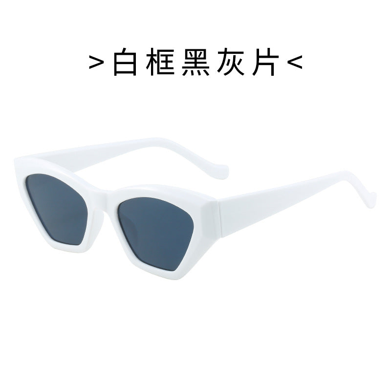 Ladies Cat-Eye Sunglasses with UV Protection Bowlift