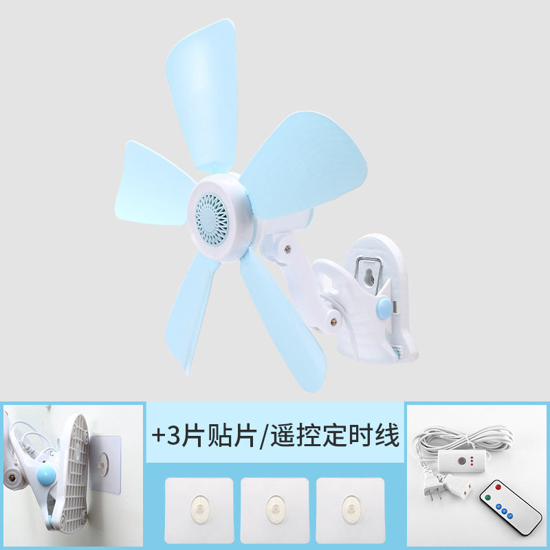 Unisex Wall Fan Bowlift