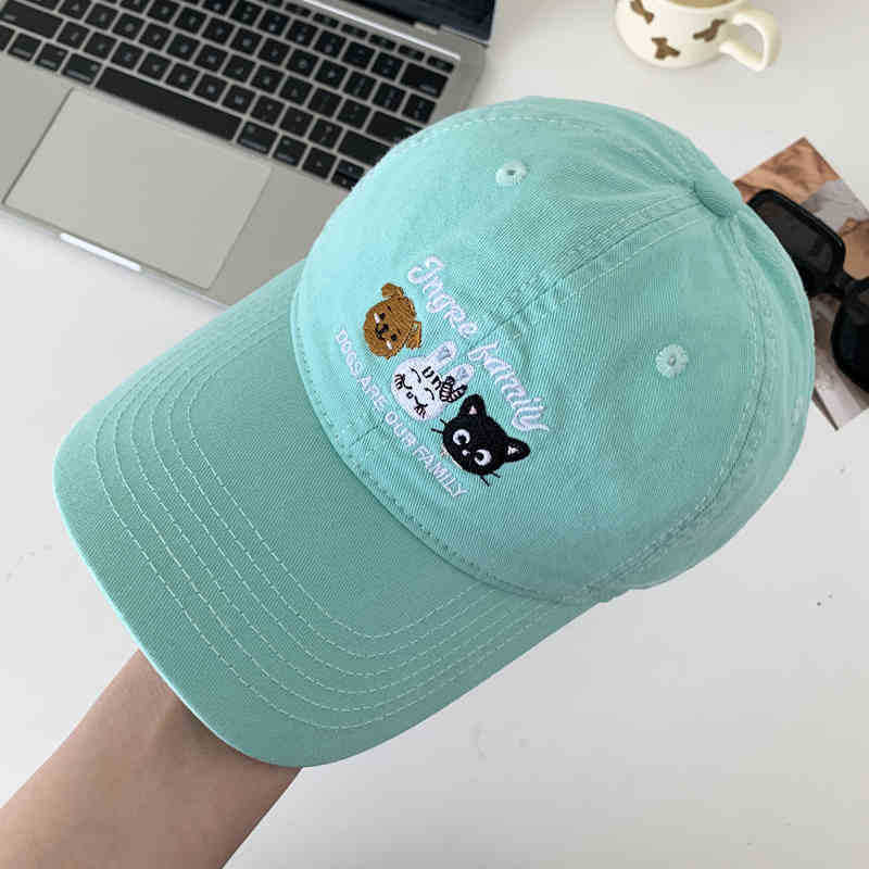 Women's Cute Animal-Embroidered Baseball Cap Bowlift