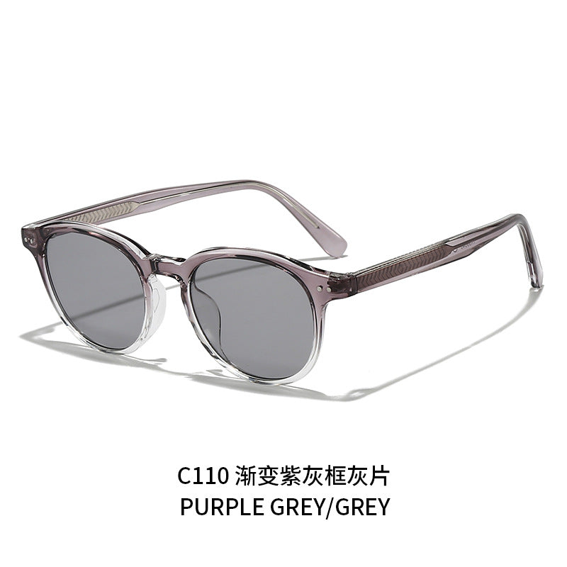 Women's round fashionable sunglasses with UV protection Bowlift