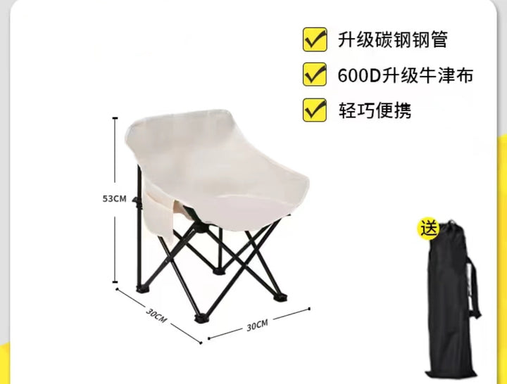 Folding chair Bowlift