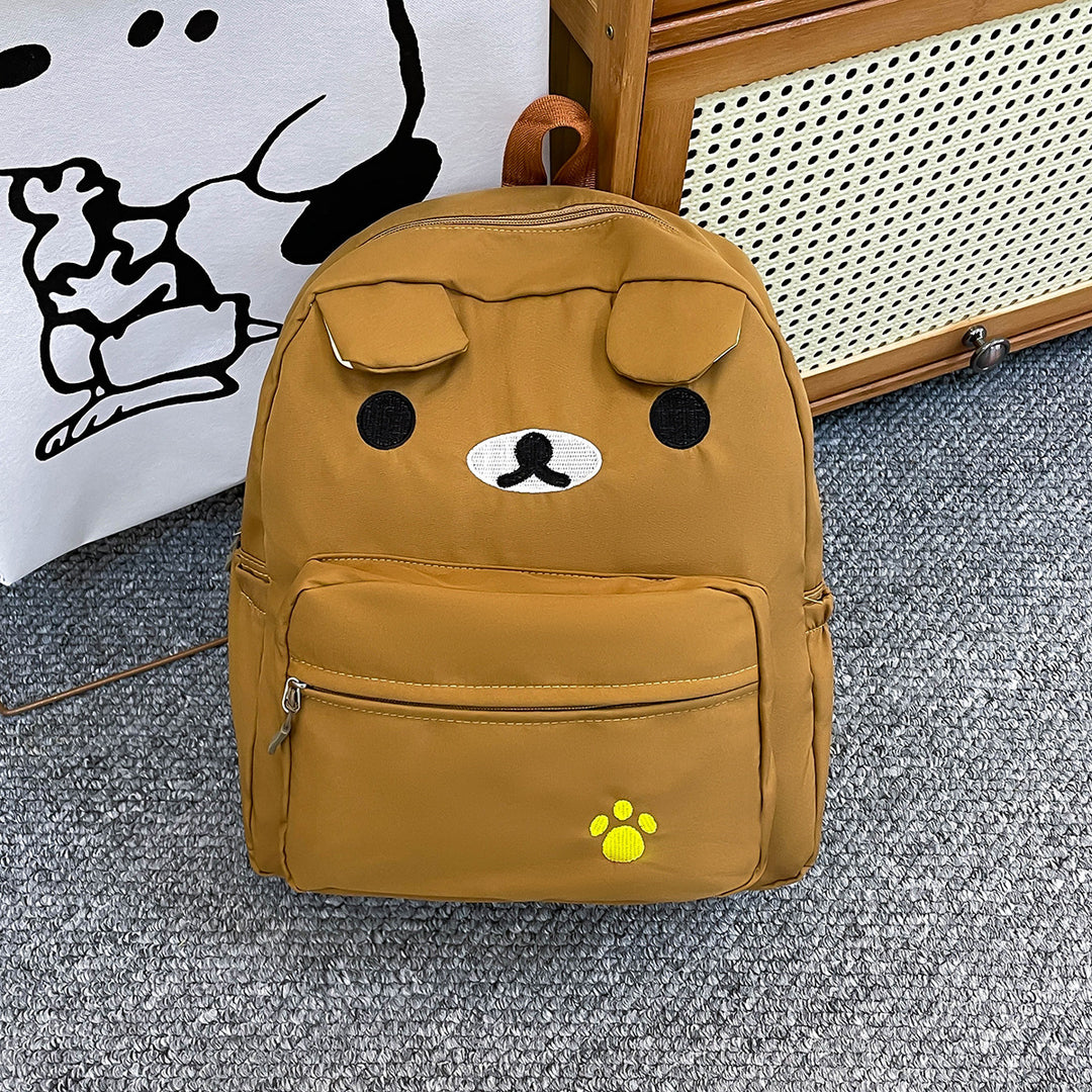 Cute Animal-Themed Backpack