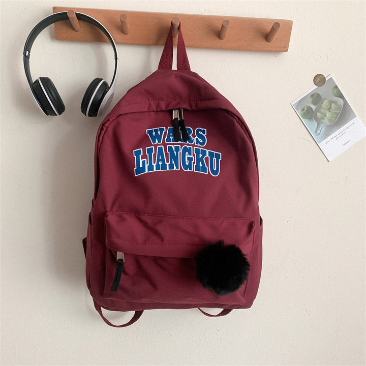 Trendy Casual Graphic Backpack