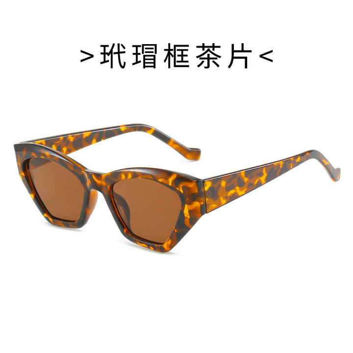 Ladies Cat-Eye Sunglasses with UV Protection Bowlift