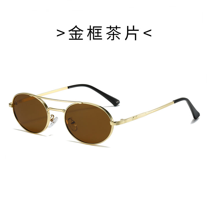 Women's Fashion Oval Sunglasses in Minimalist Design Bowlift