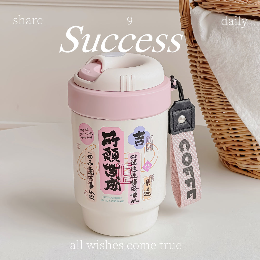 Ladies Insulated Coffee Mug Bowlift