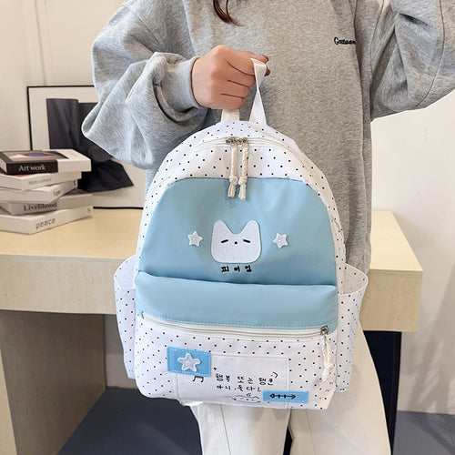 Cute Cartoon-Themed Backpack