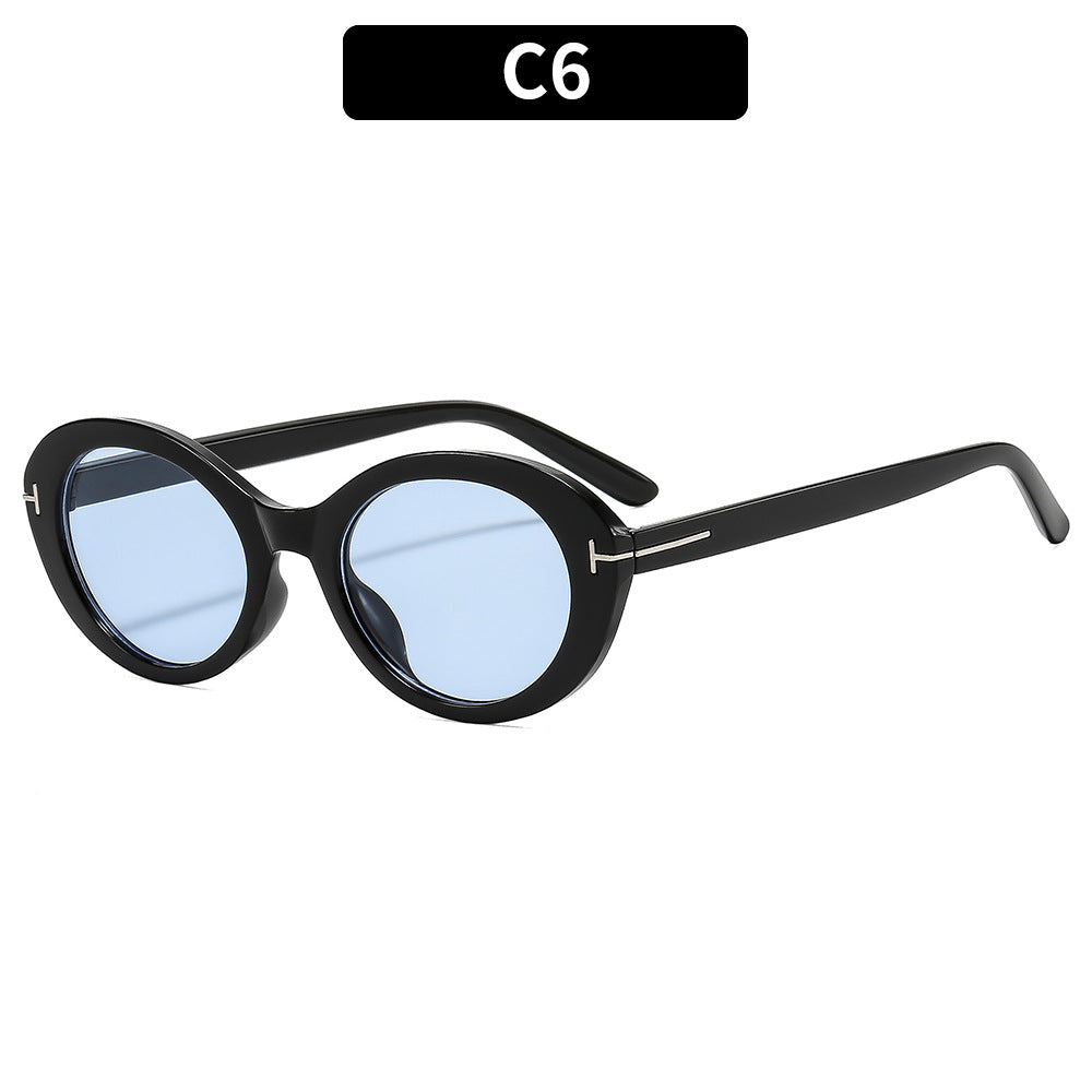Stylish Oversized Oval Sunglasses