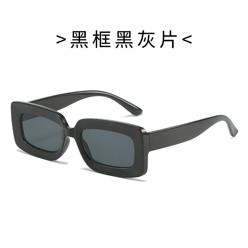 Women's Fashion Turtle Sunglasses with Rectangular Frame and Gradient Lenses Bowlift
