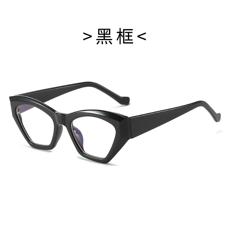 Ladies Cat-Eye Sunglasses with UV Protection Bowlift