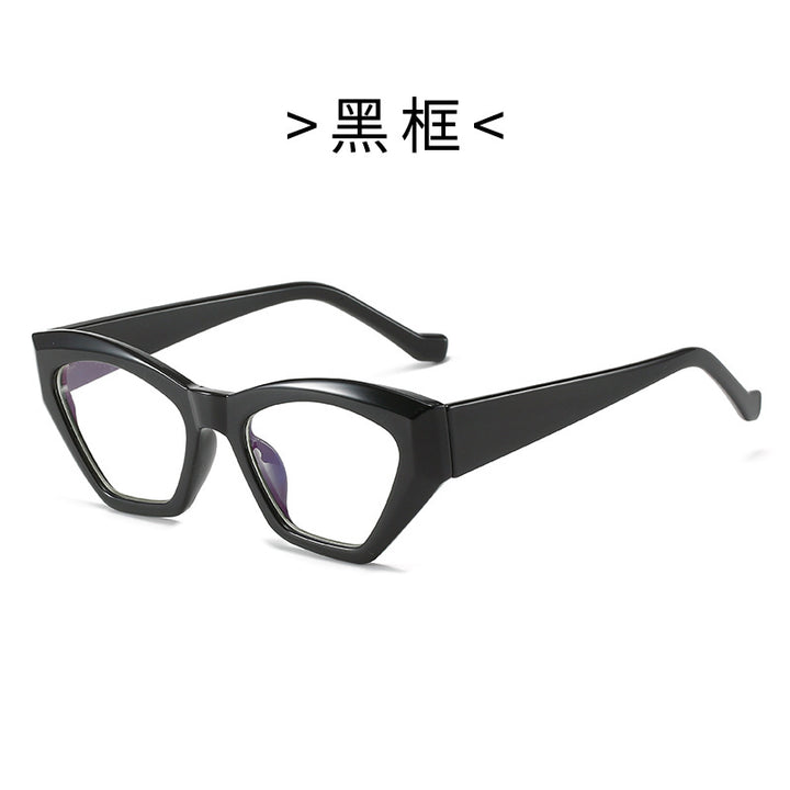 Ladies Cat-Eye Sunglasses with UV Protection Bowlift