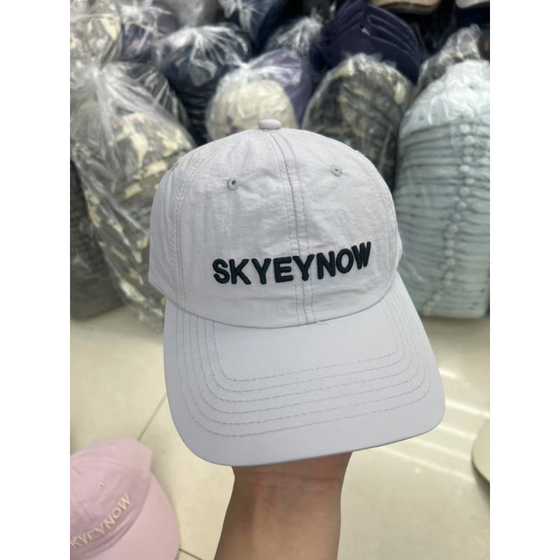Women's Embroidered Adjustable Baseball Cap Bowlift 1784083814