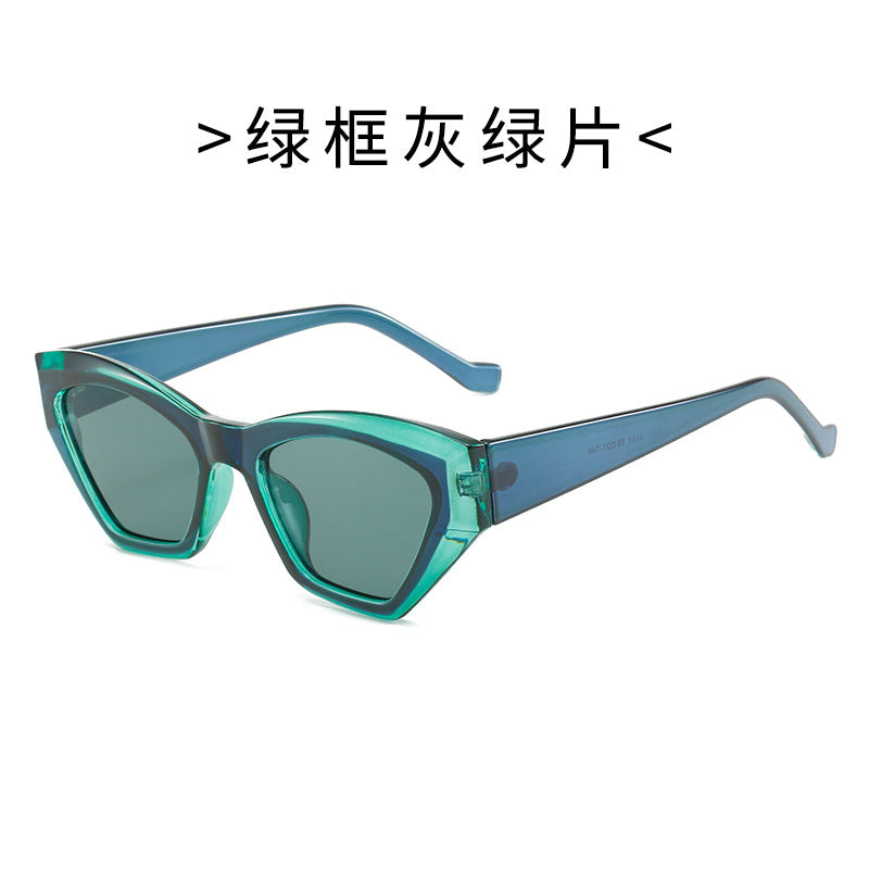 Ladies Cat-Eye Sunglasses with UV Protection Bowlift