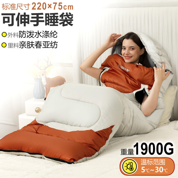 Sleeping bag with integrated hood and temperature control Bowlift