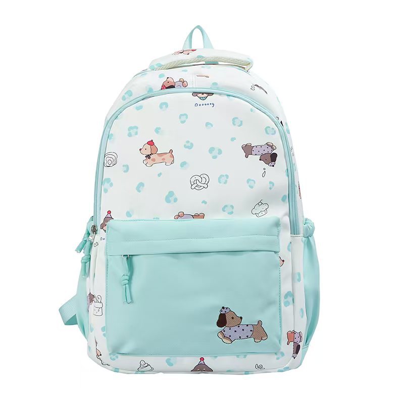 Backpack with Creative Animal Motif and Comprehensive Compartments Bowlift