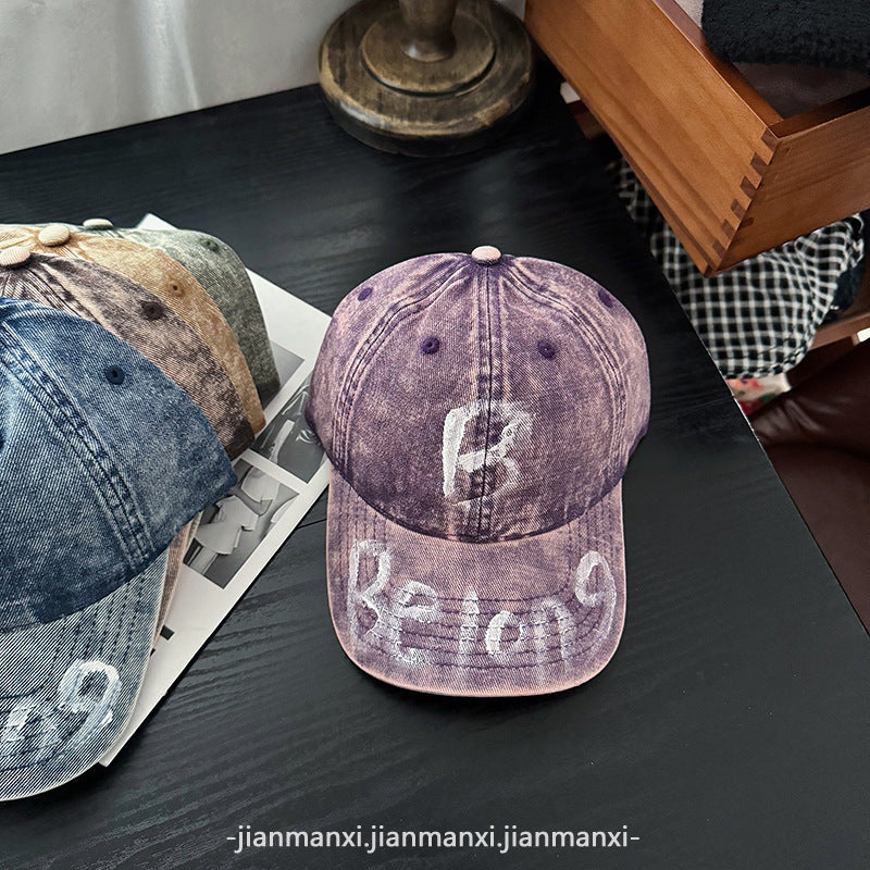 Women's Distressed Denim Adjustable Baseball Cap Bowlift