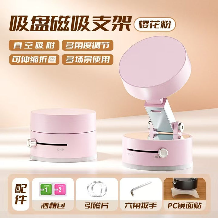 Women's multifunctional magnetic holder Bowlift
