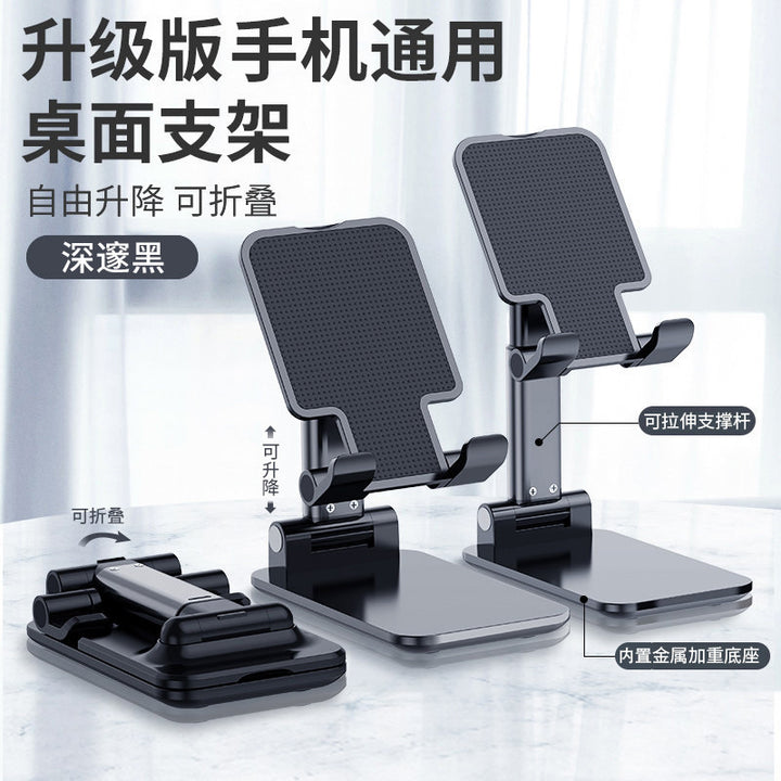 Unisex Smartphone Mount Bowlift