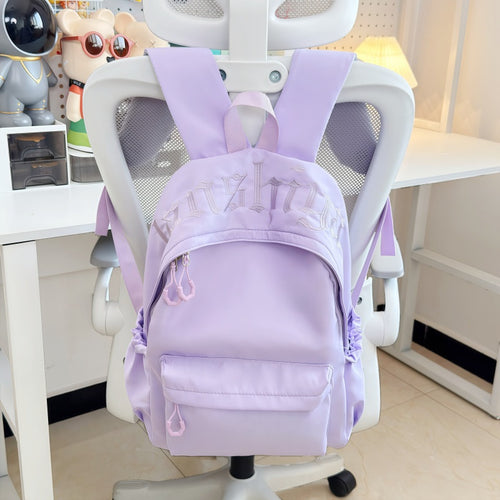 Stylish Embroidered Backpack