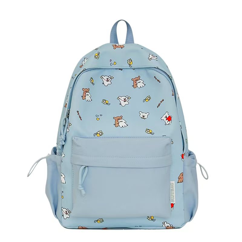 Cute Animal Print Backpack Bowlift