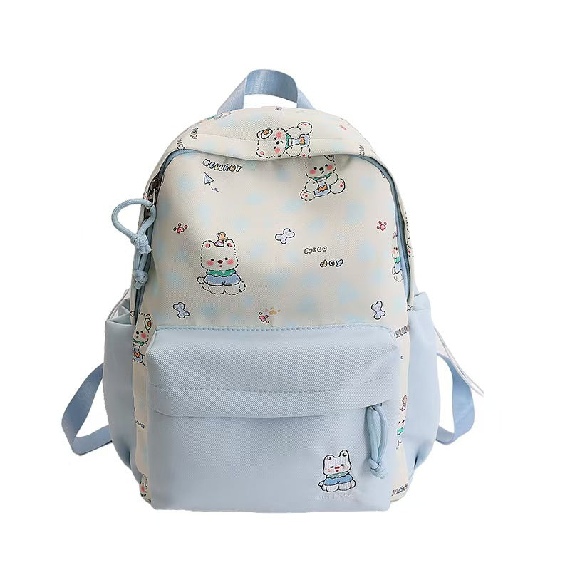 Cute Animal-Themed Daypack Bowlift