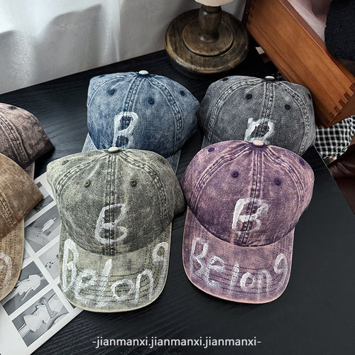 Women's Distressed Denim Adjustable Baseball Cap Bowlift