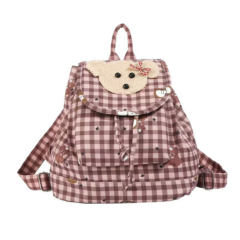 Playful Animal-Themed Backpack Bowlift 1784809773