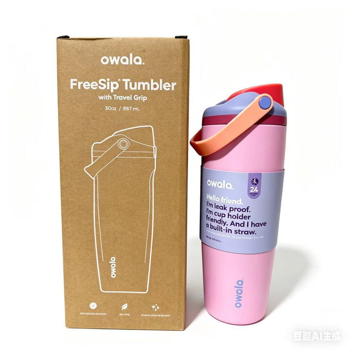 Unisex drink tumbler with integrated straw and leak-proof design Bowlift