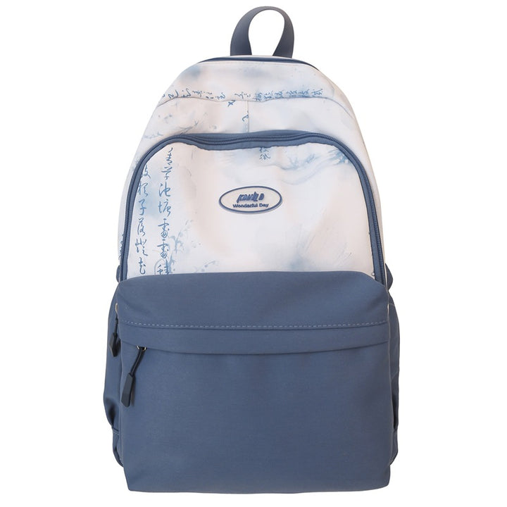 Artistic Inspirational School Backpack Bowlift