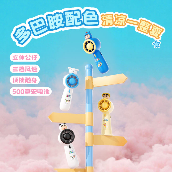Ladies portable handheld fan with multifunctional design Bowlift