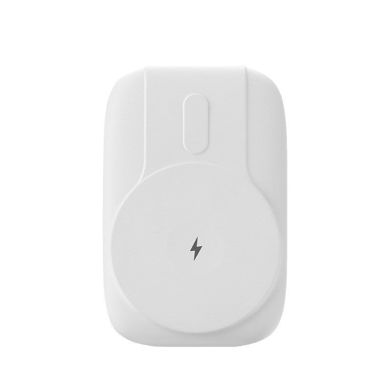 Magsafe Portable Power Bank with High Capacity Bowlift